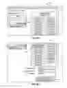 Fig. 19 - Business Introduction Tool