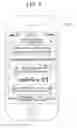 Fig. 08 - METHOD OF PROVIDING FORWARDING ADVERTISEMENT SERVICE IN MOBILE DEVICE