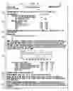 Fig. 02 - PROCESSING SECURITIES-RELATED INFORMATION