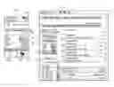 Fig. 01 - Internet radio and broadcast method personalized by genre