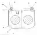 Fig. 01 - METHOD FOR PRODUCING A CARRIER BODY WITH A DAMPER MASS FOR MODIFYING THE VIBRATION FOR A BRAKE LINING OF A DISK BRAKE