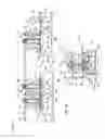 Fig. 02 - Securing structure for solar cell module