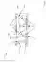 Fig. 06 - Truss configuration