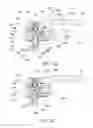 Fig. 09 - Defeater latch handle