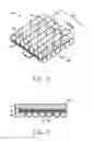 Fig. 02 - COMPOSITES AND BALLISTIC RESISTANT ARMOR ARTICLES CONTAINING THE COMPOSITES