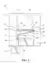 Fig. 02 - Moveable door for vertical cooking grill