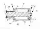 Fig. 01 - DEVICE FOR CONTROLLING THE SUPPLY OF COMBUSTION AIR TO A COMBUSTION CHAMBER