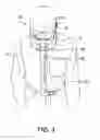 Fig. 04 - POST VITRECTOMY POSITION STABILIZER