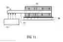 Fig. 15 - WIRELESS PATIENT POSITIONING AND WARMING DEVICE