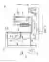 Fig. 04 - In situ clean apparatus and method thereof