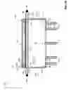 Fig. 11 - Drain box assembly for a convertible splash pad/ice rink structure