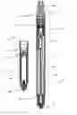 Fig. 01 - Downhole control device
