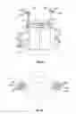 Fig. 09 - Stabilizer for pipe handling equipment