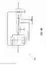 Fig. 12 - Low energy system and method of desalinating seawater