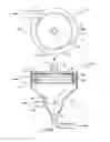 Fig. 02 - Hydroclone with inlet flow shield