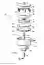 Fig. 06 - Hydroclone with inlet flow shield