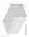 Fig. 02 - PACKAGING DIVIDER AND METHOD OF MANUFACTURE, ASSEMBLY AND USE