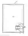 Fig. 01 - PACKAGE FOR LIQUID PRODUCTS