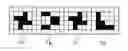 Fig. 01 - METHOD FOR GENERATING INFORMATION EMBEDDED CODE FOR MOBILE PHONE, METHOD FOR EMBEDDING INFORMATION CODE, AND METHOD FOR READING THE SAME