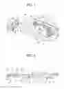 Fig. 02 - Arm power supply device