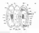 Fig. 01 - Ion mobility spectrometer