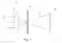 Fig. 02 - Providing image data