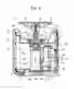 Fig. 07 - Charged particle emission device and air-blowing device