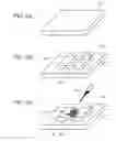 Fig. 07 - CARBON NANOTUBE PRINTED ELECTRONICS DEVICES