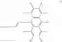 Fig. 04 - Organic electronic material