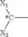 Fig. 10 - Organic electroluminescent materials and devices