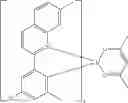 Fig. 111 - Organic electroluminescent materials and devices