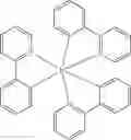 Fig. 124 - Organic electroluminescent materials and devices