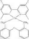 Fig. 209 - Organic electroluminescent materials and devices