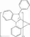 Fig. 56 - Organic electroluminescent materials and devices