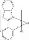 Fig. 62 - Organic electroluminescent materials and devices