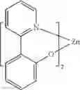 Fig. 90 - Organic electroluminescent materials and devices