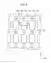 Fig. 07 - ORGANIC EL ELEMENT, METHOD FOR MANUFACTURING THE SAME, ORGANIC EL DISPLAY PANEL, AND ORGANIC EL DISPLAY DEVICE