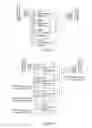 Fig. 22 - Light emitting device