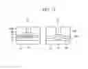Fig. 16 - Contact portion of wire and manufacturing method thereof