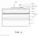 Fig. 03 - Semiconductor light emitting device including a pad electrode spaced apart from a transparent electrode