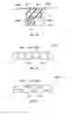 Fig. 16 - Sealing device and sealing structure