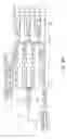 Fig. 09 - Power converter for engine generator