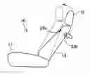 Fig. 01 - Power seat device