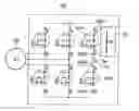 Fig. 01 - Converter for an electric motor