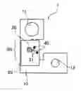 Fig. 01 - SHUNT RESISTANCE TYPE CURRENT SENSOR