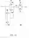 Fig. 10 - Data control circuit