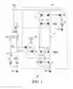 Fig. 02 - Ready-flag circuitry for differential amplifiers