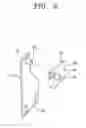 Fig. 10 - Trip device for circuit breaker