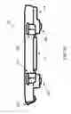 Fig. 07 - Draft beer supply chain systems and methods
