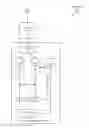 Fig. 01 - Efficient deflate decompression